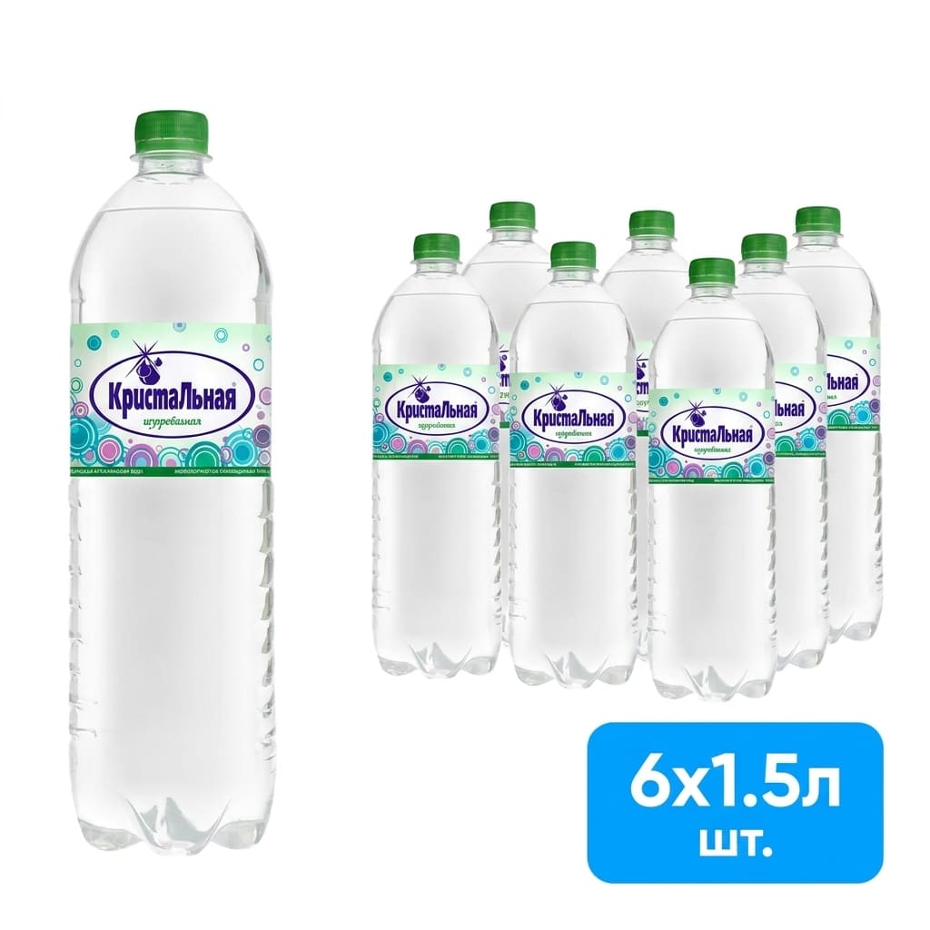 крист крист