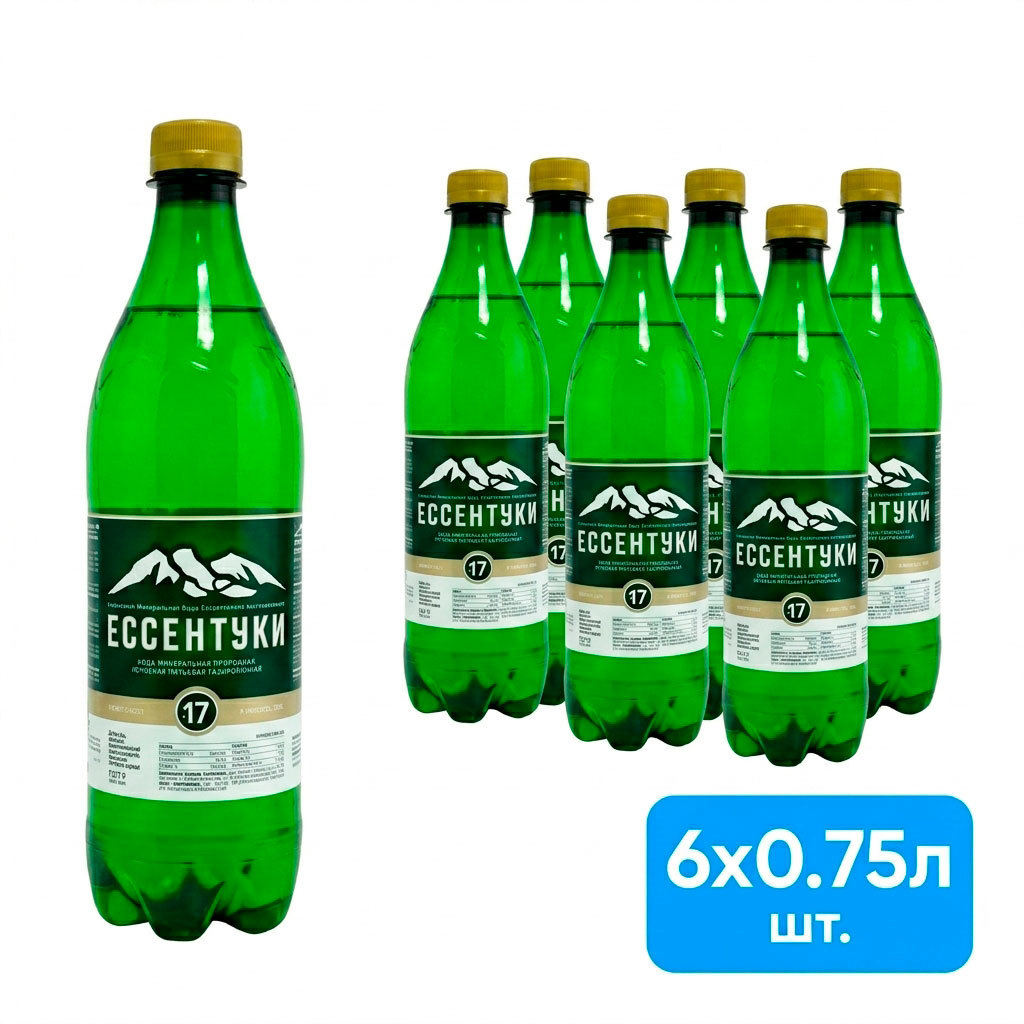 Ессентуки 075 Ессентуки 075